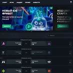 loot bet отзывы